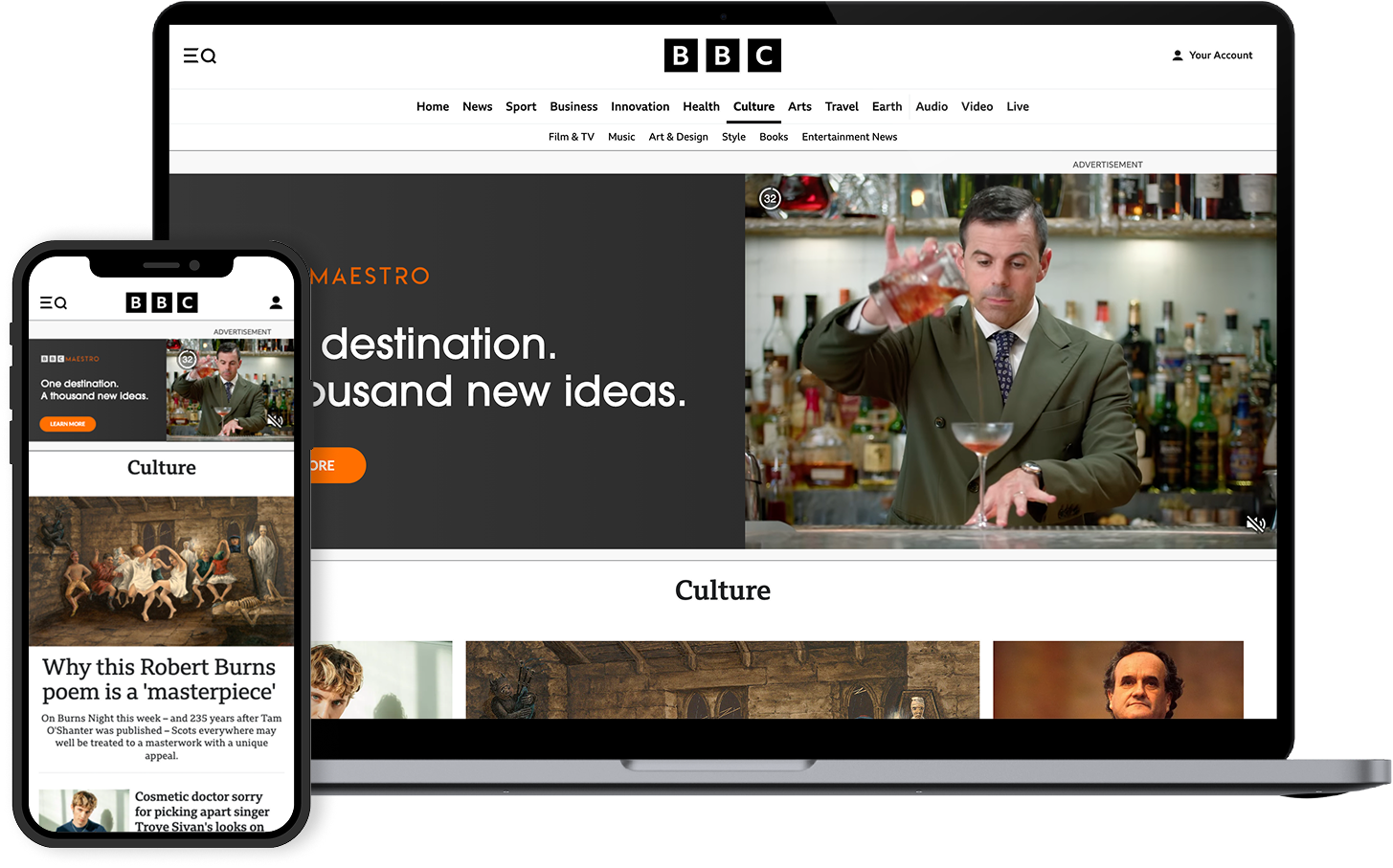Times Square ad on BBC.com